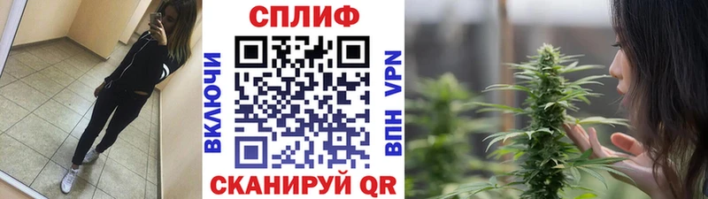 Мефедрон Ипатово
