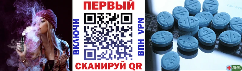 kraken сайт  Ипатово  АМФ Premium 