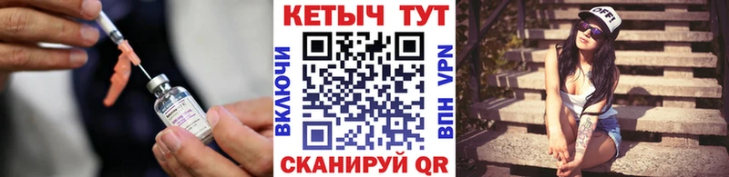 купить  сайты  Ипатово  КЕТАМИН ketamine 