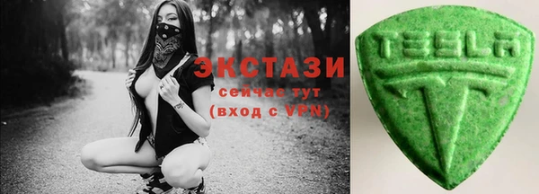 мефедрон VHQ Абаза