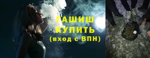 стафф Алексеевка