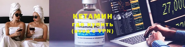 mdpv Семёнов