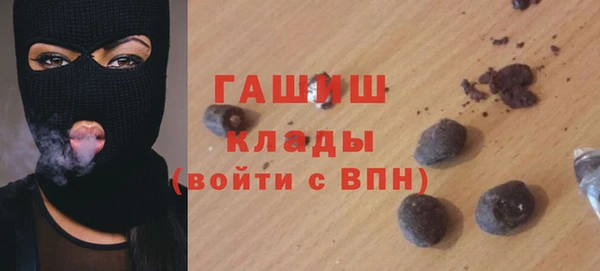 альфа пвп Семилуки