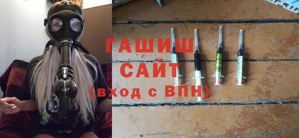 ALPHA-PVP Алексин