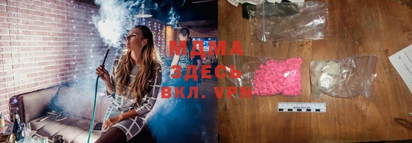 альфа пвп Алзамай