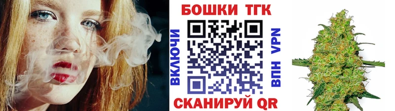 Шишки марихуана SATIVA & INDICA  Ипатово 